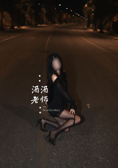 《聊斋三集之灯草和尚》电影_1080P免费观看韩国