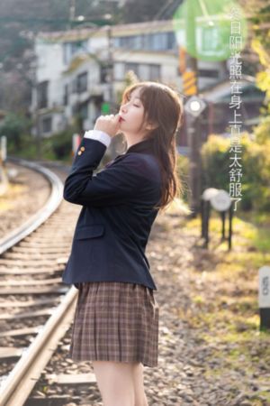 17.3关于性在线观看_1080P最新电影在线观看