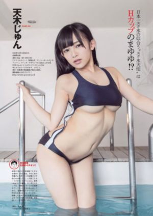 雪中悍刀行免费观看完整版_BD韩语日本电影免费