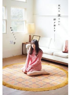 怪胎电影_免费高清日本成人在线