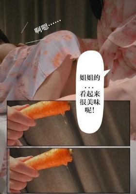 好爽好紧宝贝夹_1080超清在线观看